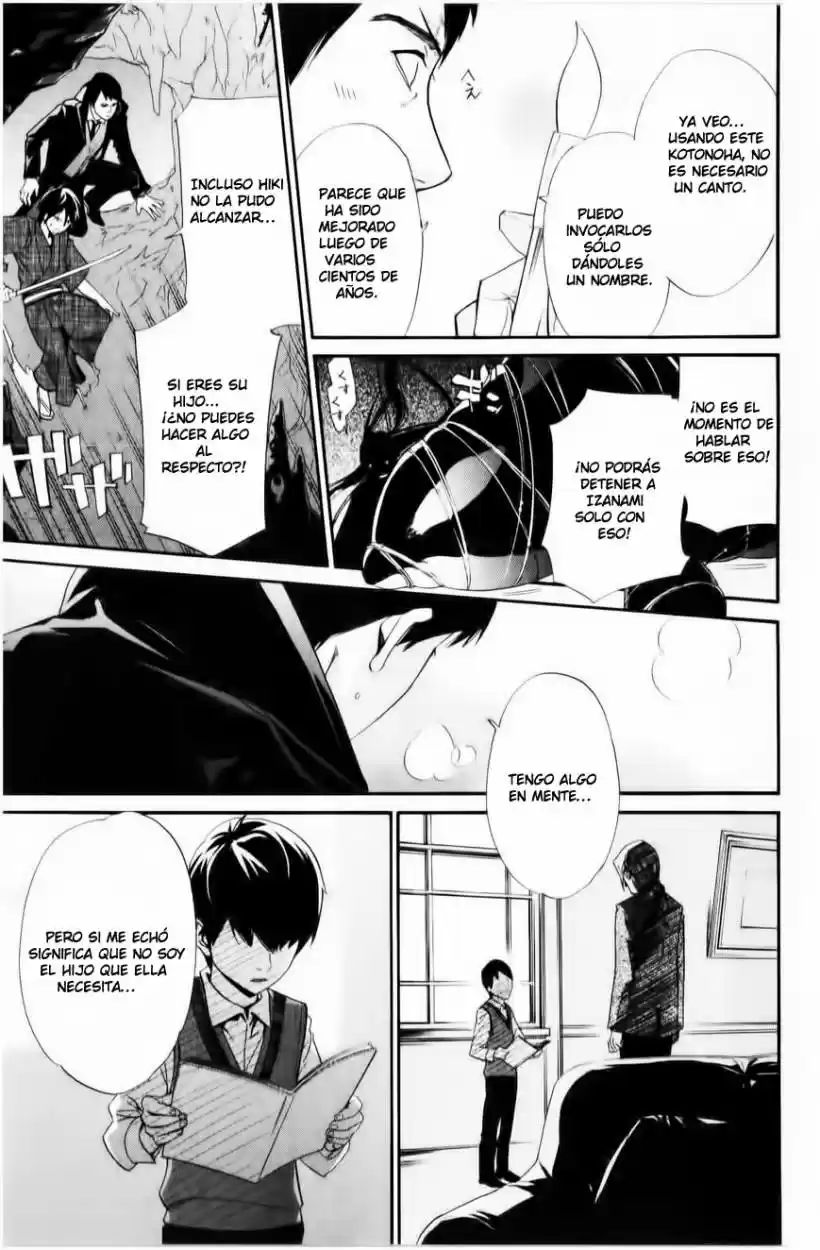 Noragami - Capítulo 33 - Página 12 - LectorTMOo