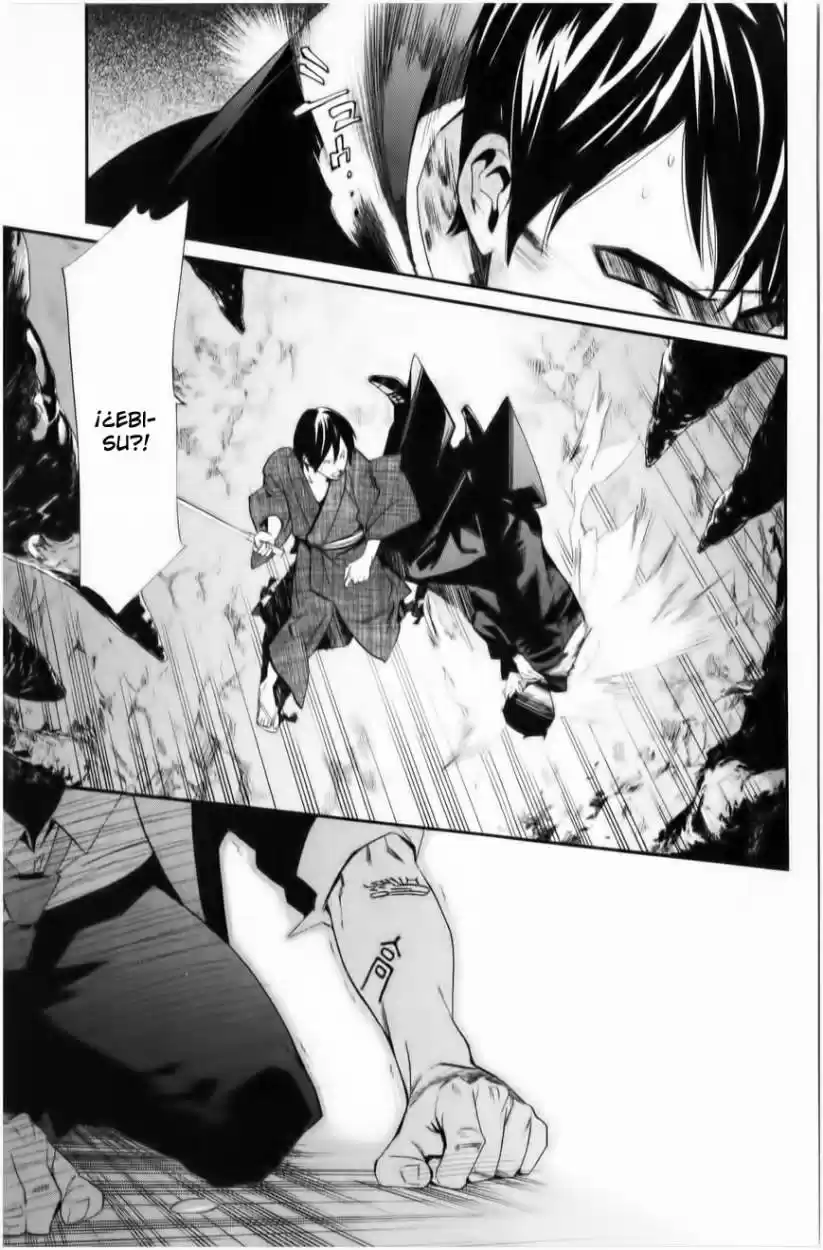 Noragami - Capítulo 33 - Página 14 - LectorTMOo