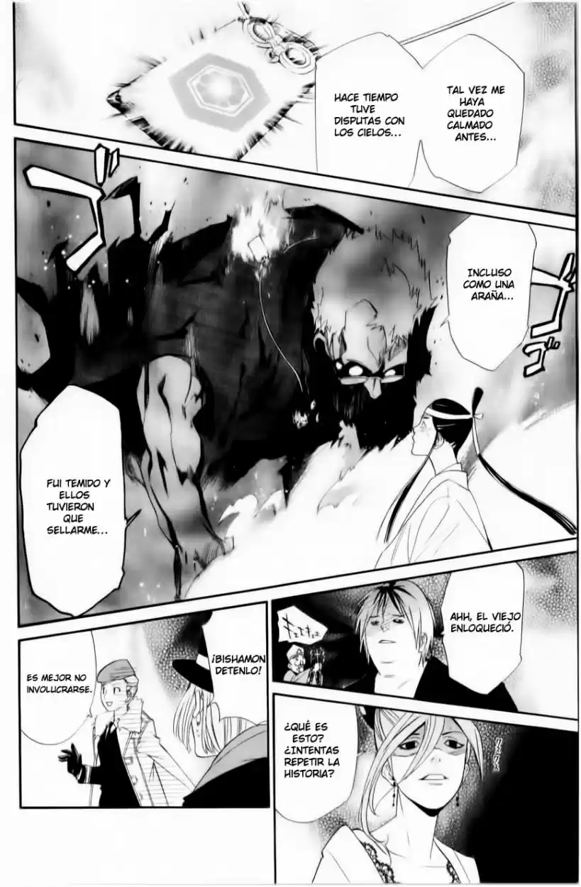 Noragami - Capítulo 33 - Página 21 - LectorTMOo