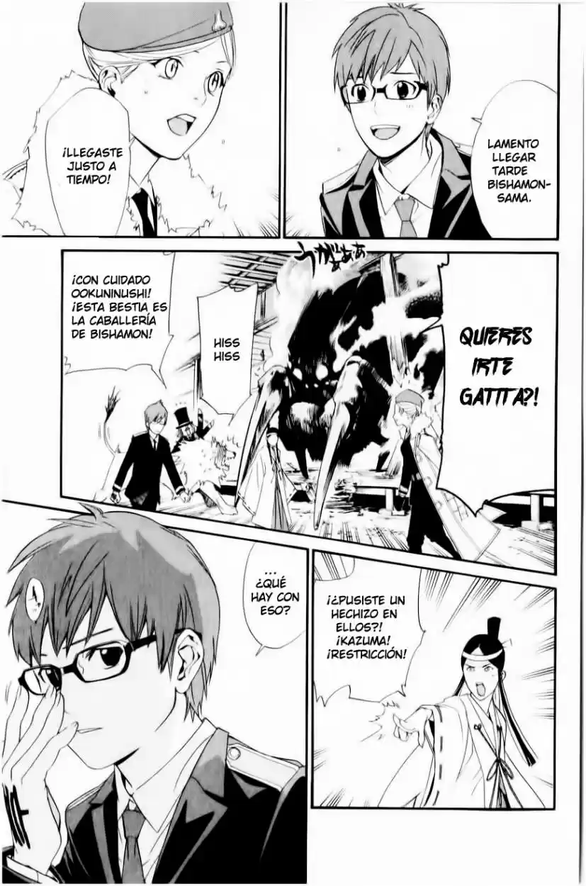 Noragami - Capítulo 33 - Página 24 - LectorTMOo