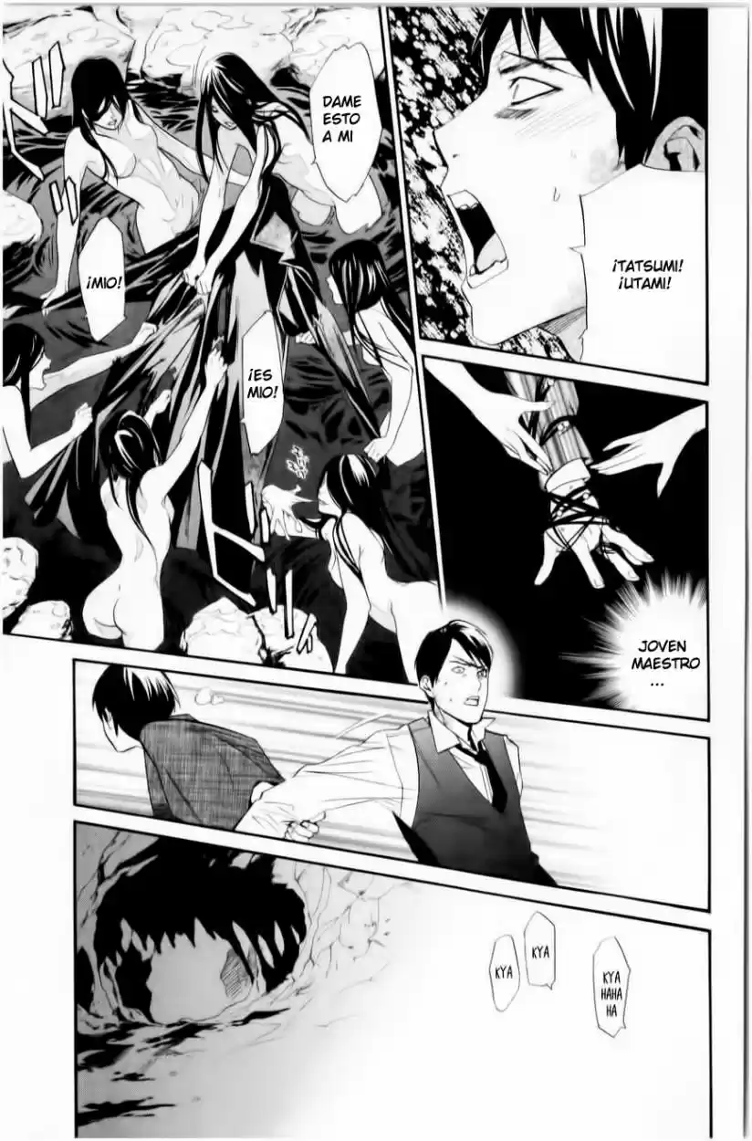 Noragami - Capítulo 33 - Página 30 - LectorTMOo