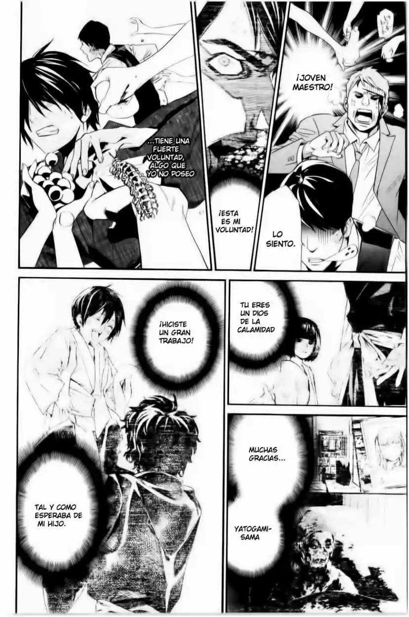 Noragami - Capítulo 33 - Página 37 - LectorTMOo