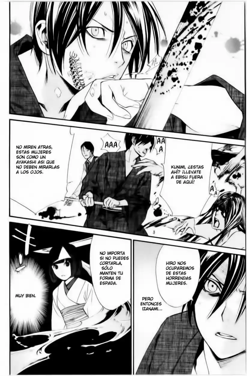 Noragami - Capítulo 33 - Página 39 - LectorTMOo