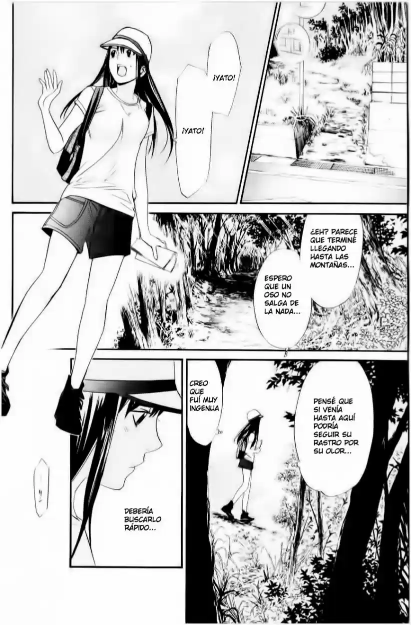 Noragami - Capítulo 33 - Página 41 - LectorTMOo