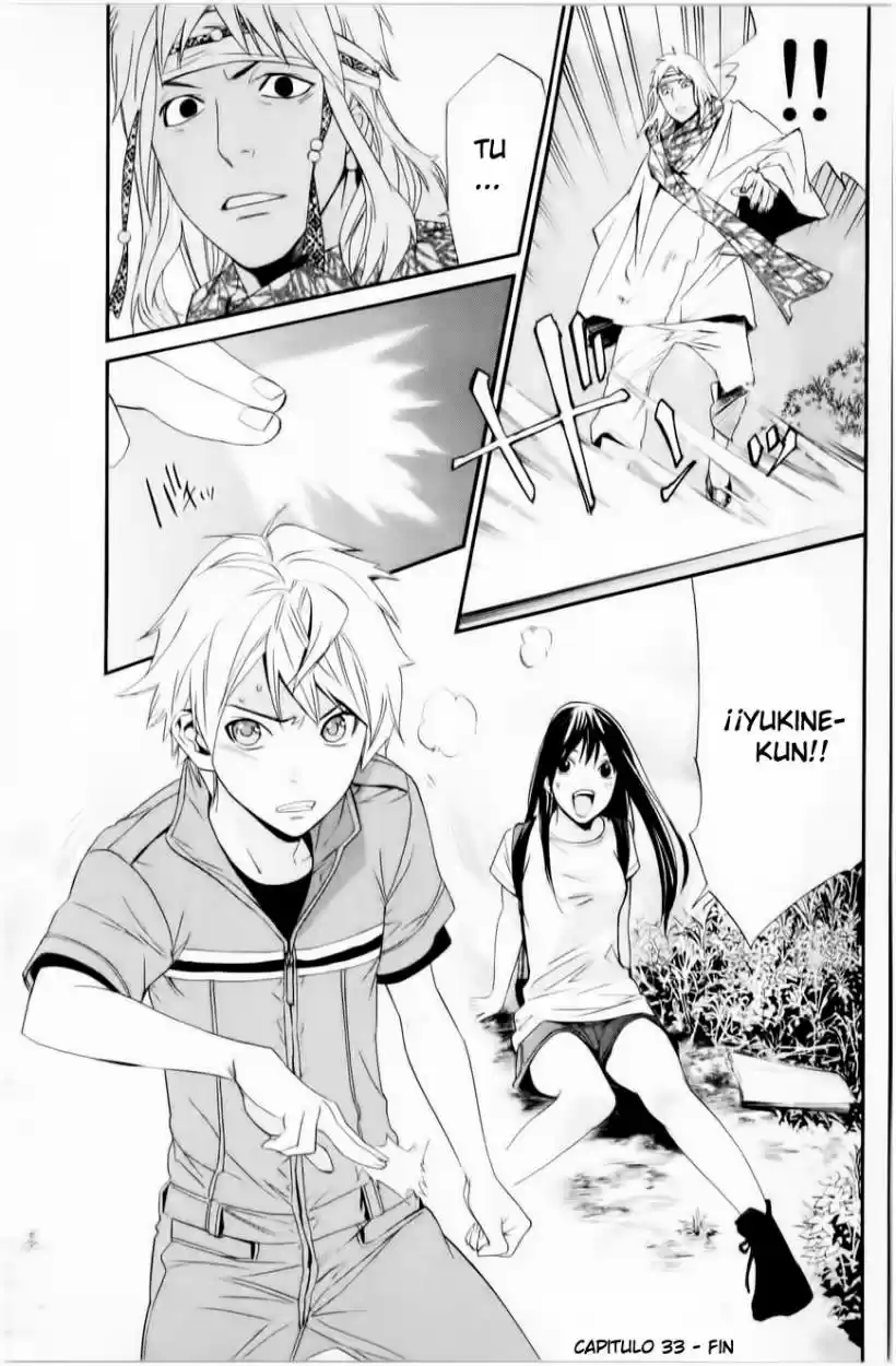 Noragami - Capítulo 33 - Página 46 - LectorTMOo