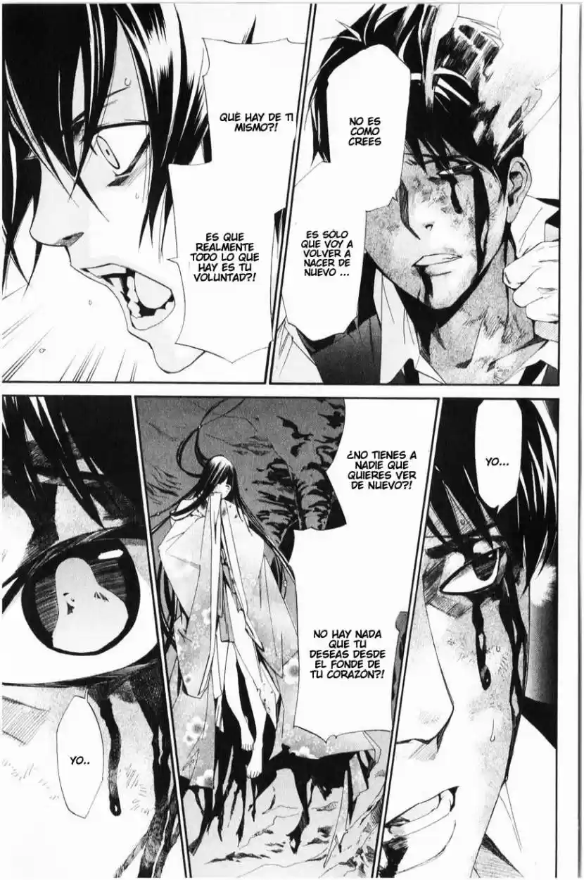 Noragami - Capítulo 34 - Página 37 - LectorTMOo
