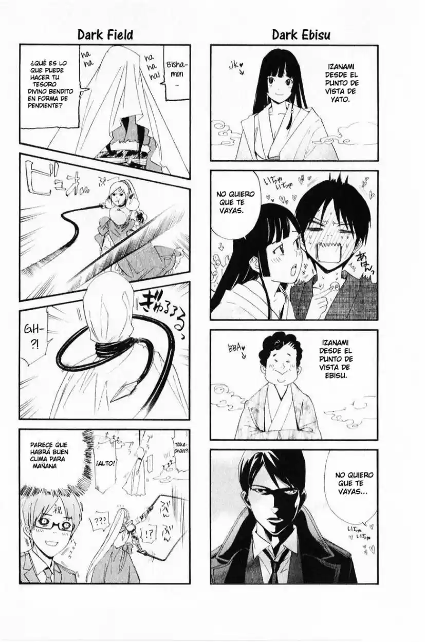 Noragami - Capítulo 35.5 - Página 4 - LectorTMOo