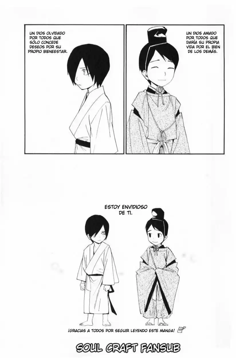 Noragami - Capítulo 35.5 - Página 5 - LectorTMOo