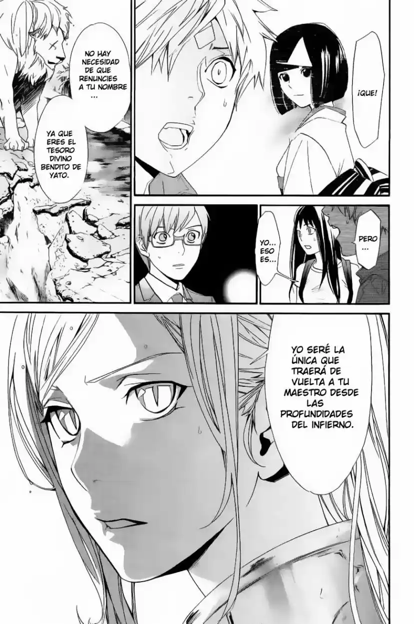 Noragami - Capítulo 36 - Página 10 - LectorTMOo