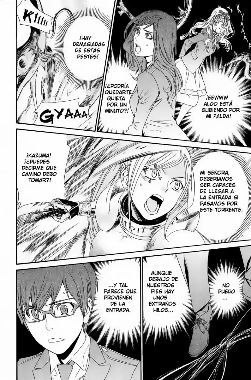 Noragami - Capítulo 36 - Página 17 - LectorTMOo