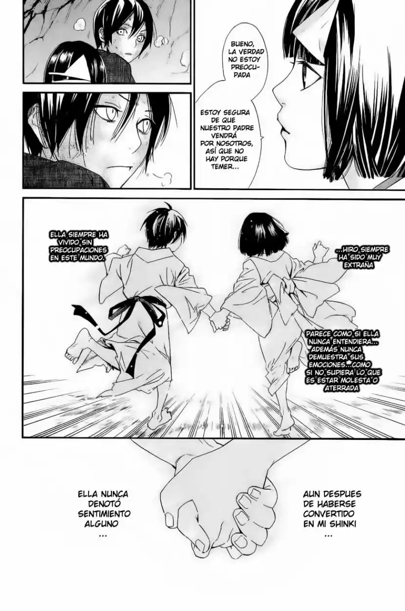 Noragami - Capítulo 36 - Página 24 - LectorTMOo