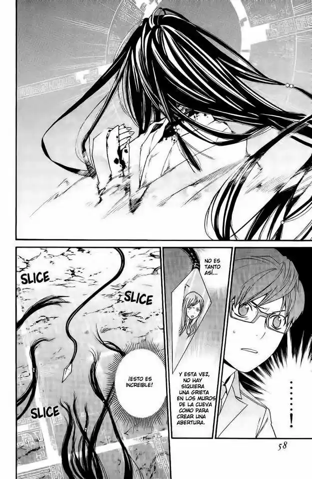 Noragami - Capítulo 37 - Página 8 - LectorTMOo