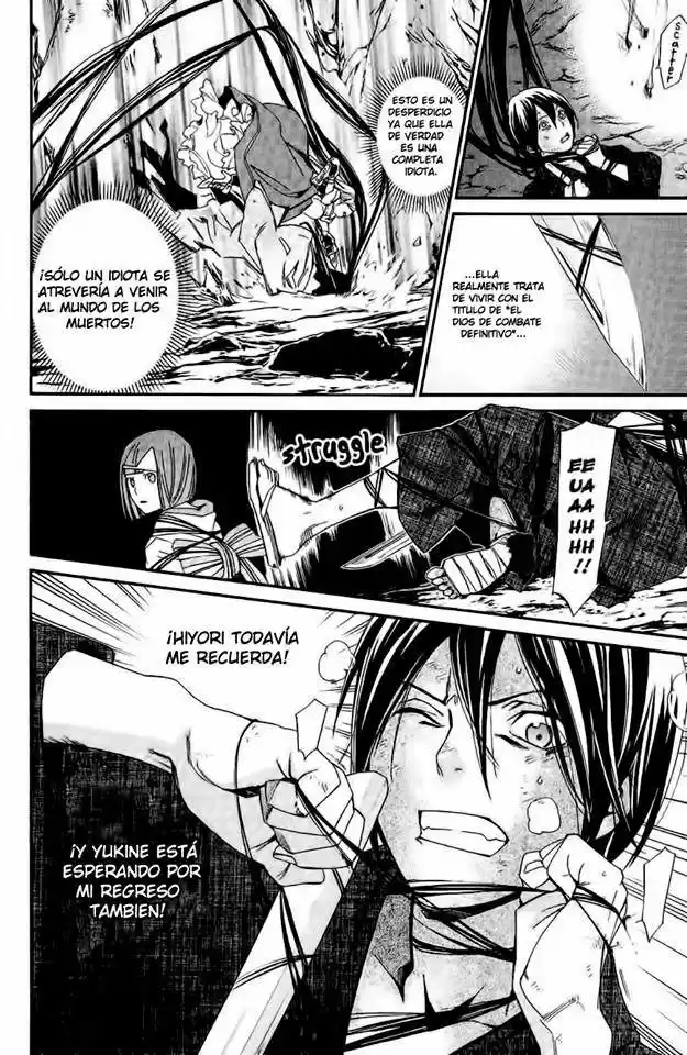 Noragami - Capítulo 37 - Página 12 - LectorTMOo