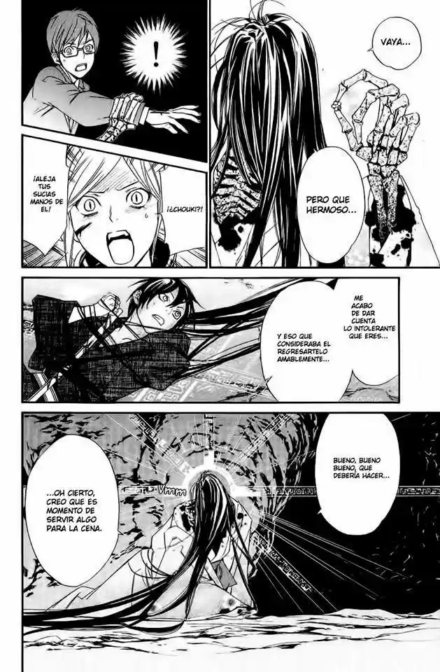 Noragami - Capítulo 37 - Página 16 - LectorTMOo