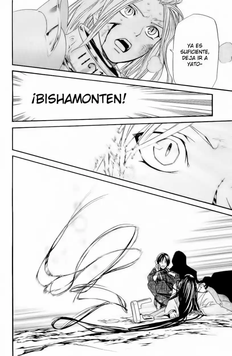 Noragami - Capítulo 37 - Página 29 - LectorTMOo