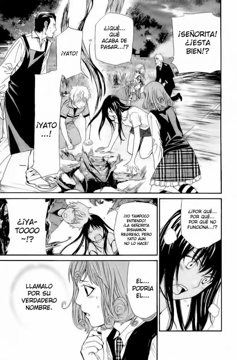 Noragami - Capítulo 37 - Página 32 - LectorTMOo