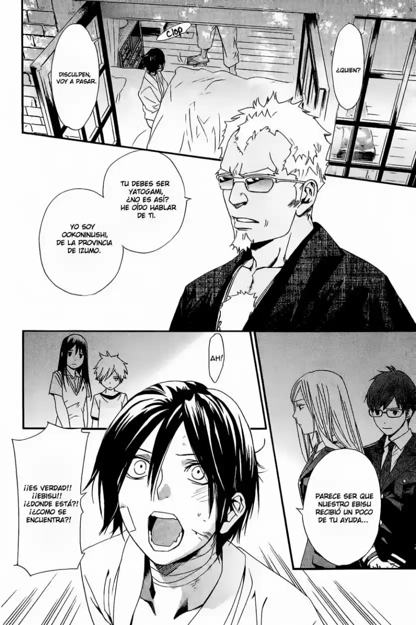 Noragami - Capítulo 38 - Página 9 - LectorTMOo