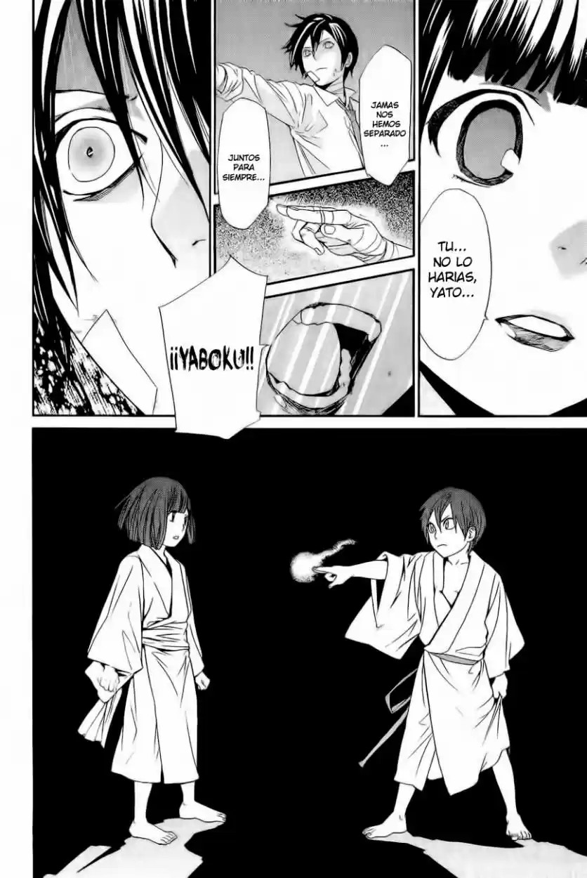 Noragami - Capítulo 38 - Página 40 - LectorTMOo