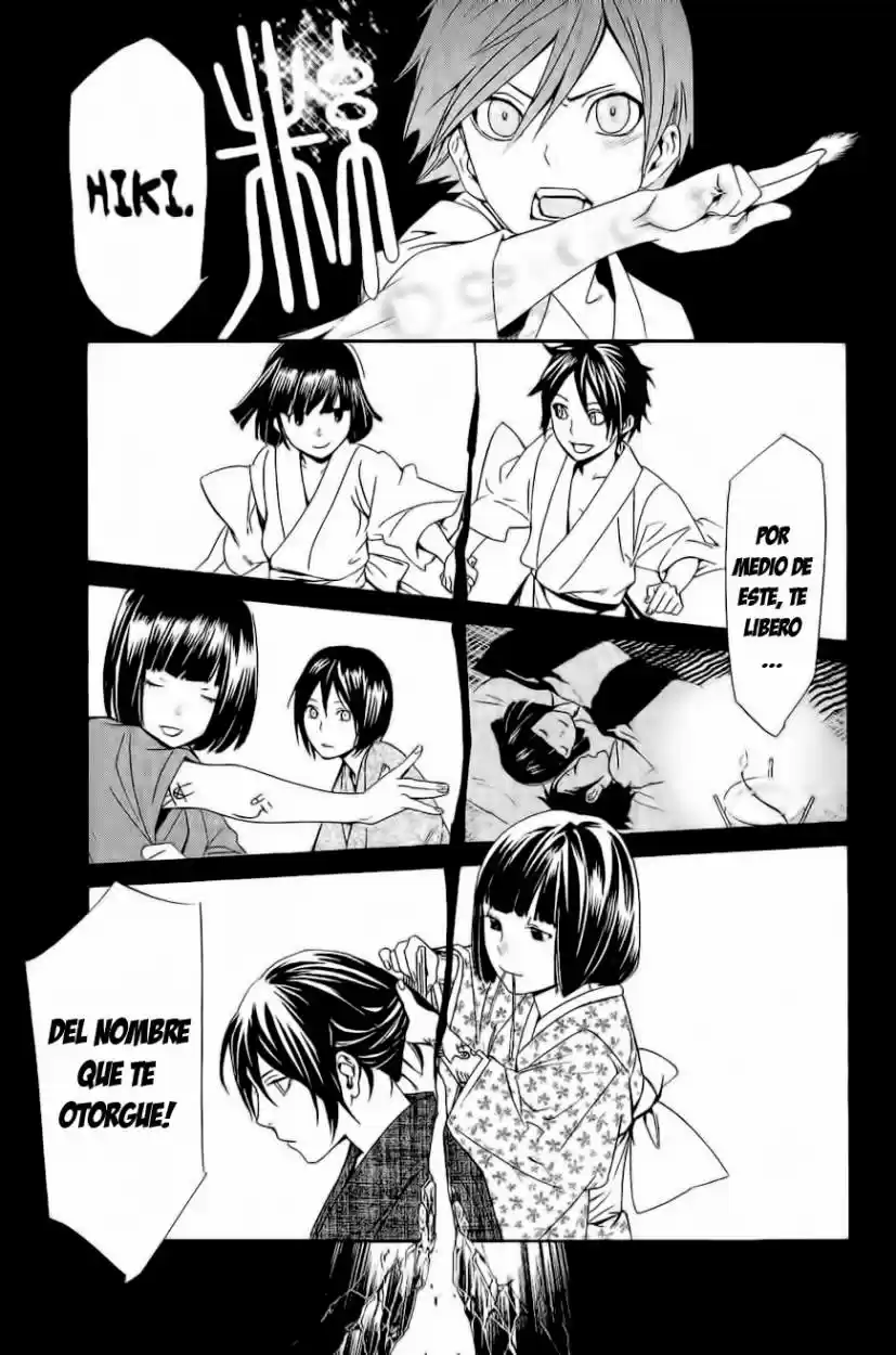 Noragami - Capítulo 38 - Página 41 - LectorTMOo