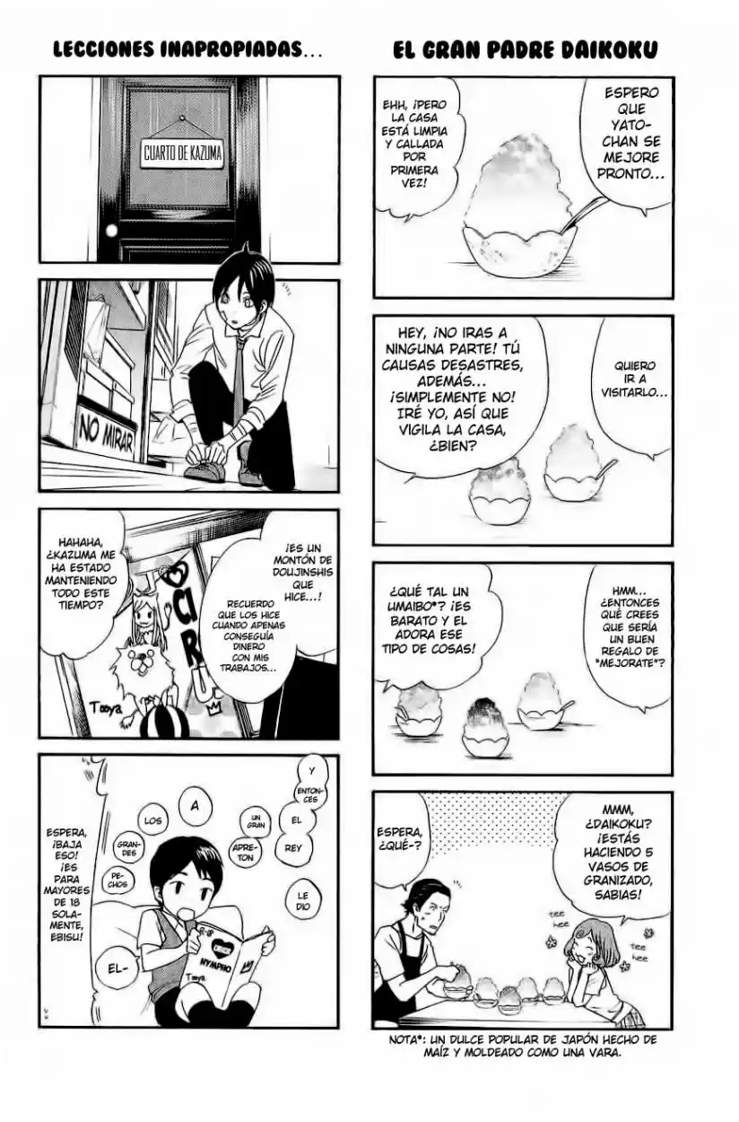 Noragami - Capítulo 39.5 - Página 4 - LectorTMOo