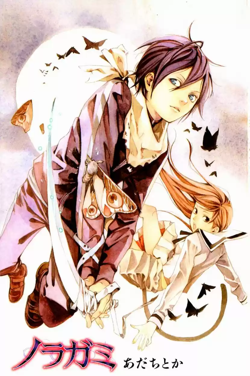 Noragami - Capítulo 39.5 - Página 6 - LectorTMOo