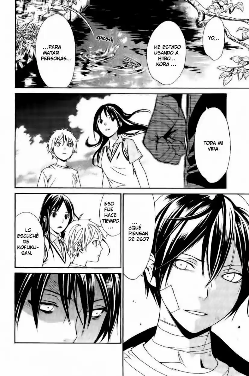 Noragami - Capítulo 39 - Página 32 - LectorTMOo