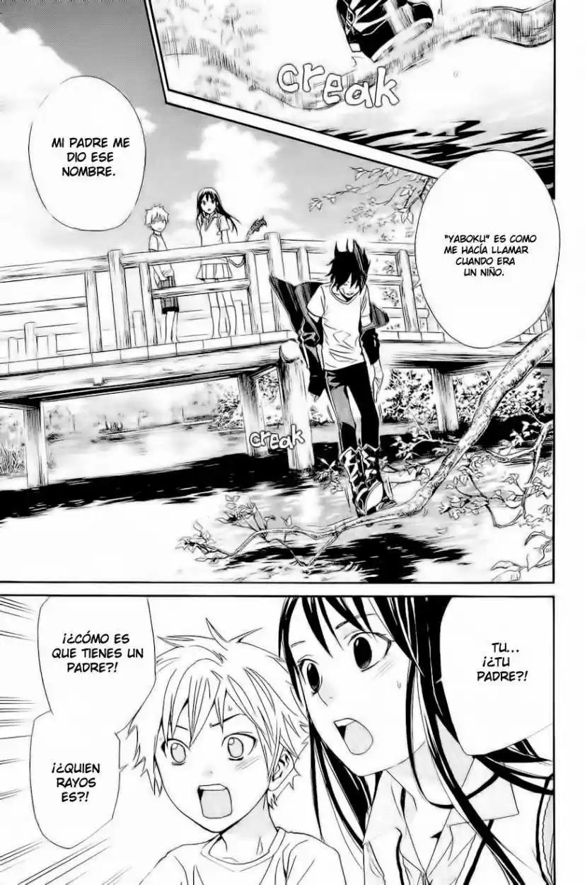 Noragami - Capítulo 39 - Página 33 - LectorTMOo