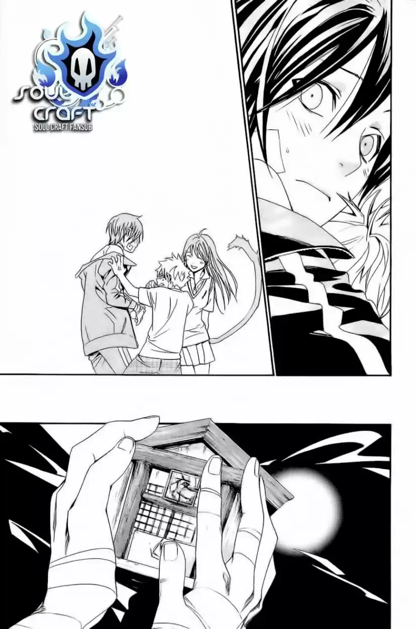 Noragami - Capítulo 39 - Página 39 - LectorTMOo