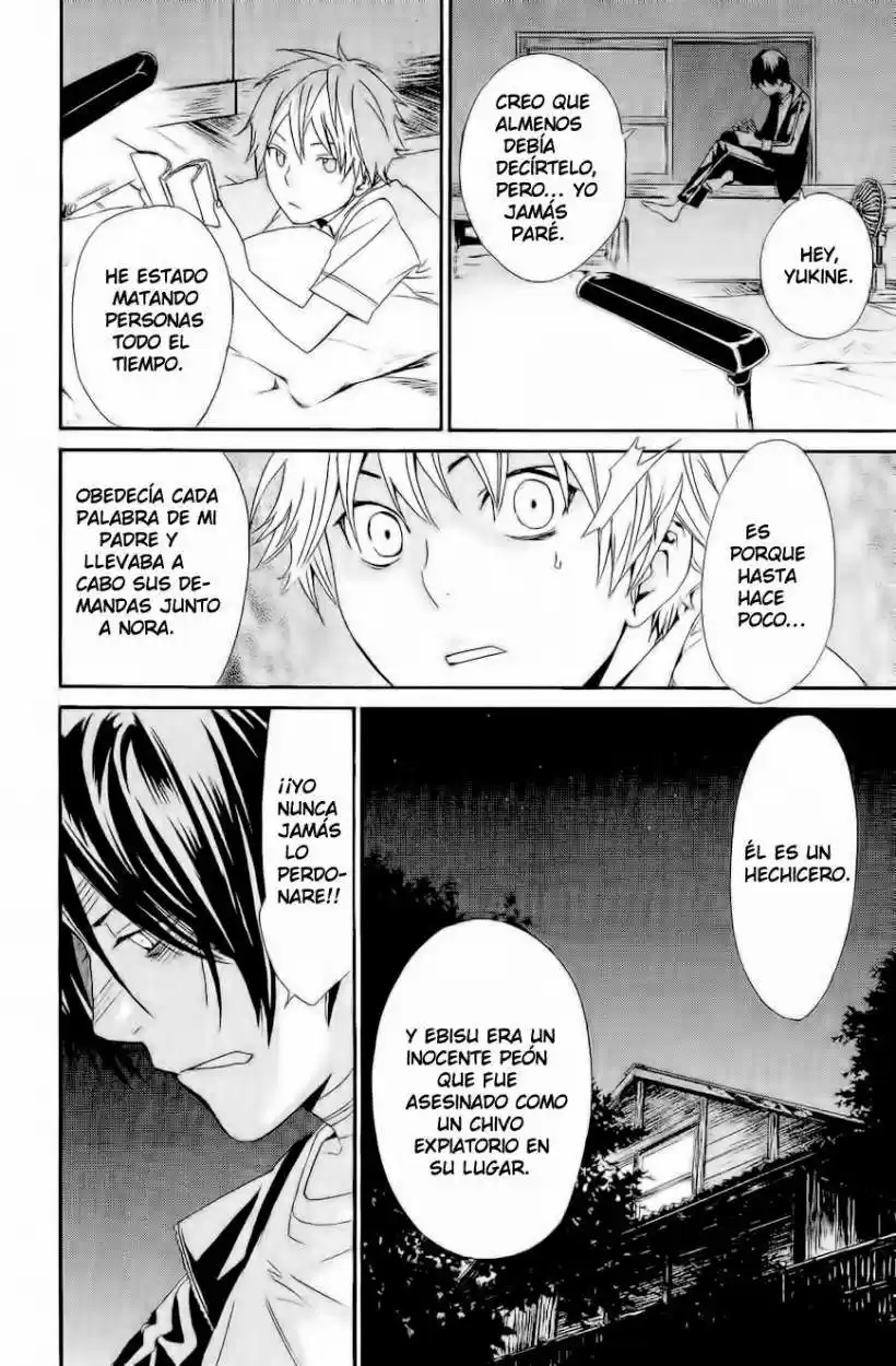 Noragami - Capítulo 39 - Página 40 - LectorTMOo