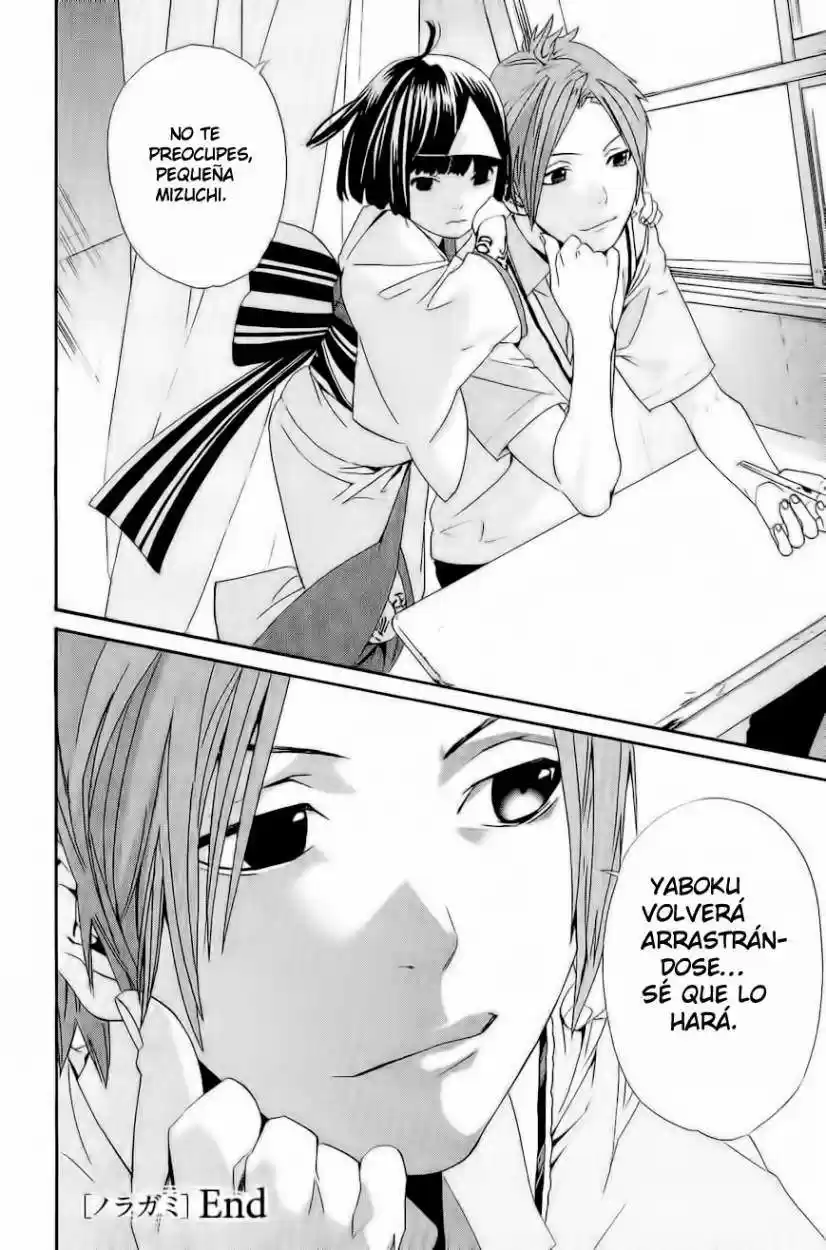 Noragami - Capítulo 39 - Página 44 - LectorTMOo