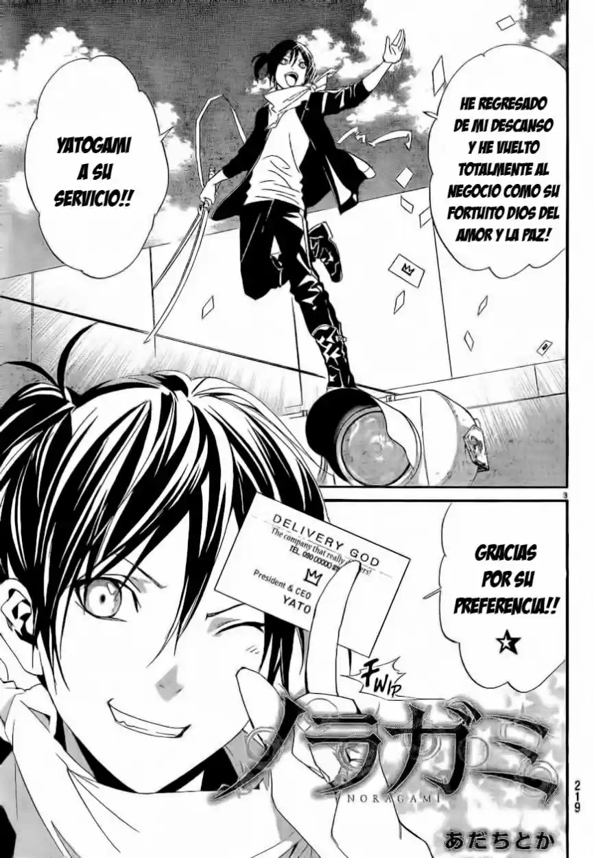 Noragami - Capítulo 40 - Página 4 - LectorTMOo