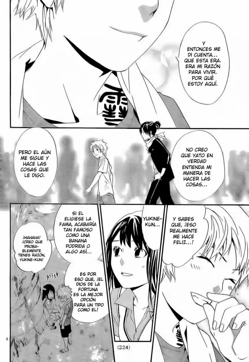 Noragami - Capítulo 40 - Página 9 - LectorTMOo