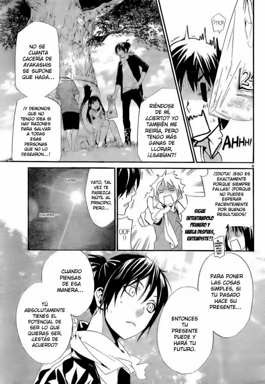 Noragami - Capítulo 40 - Página 10 - LectorTMOo