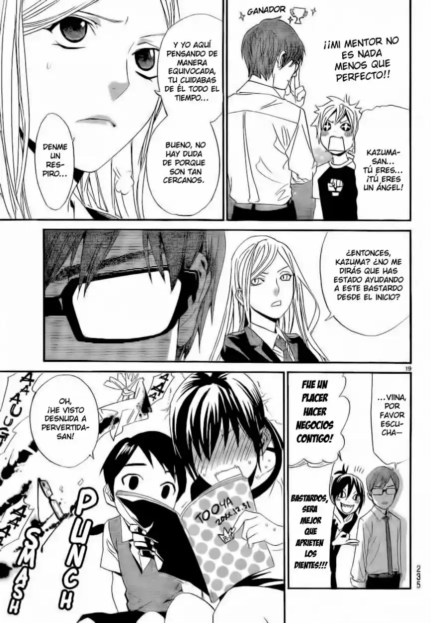Noragami - Capítulo 40 - Página 20 - LectorTMOo