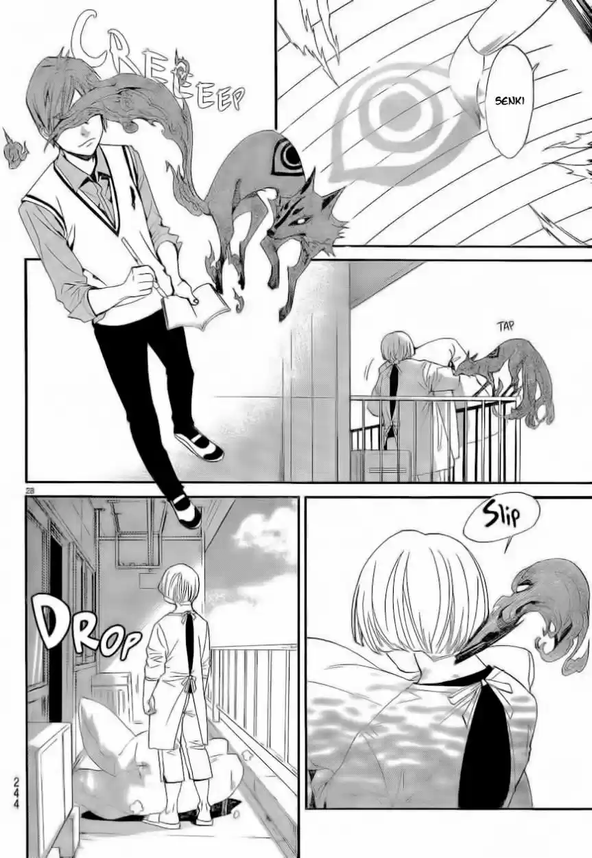 Noragami - Capítulo 40 - Página 29 - LectorTMOo
