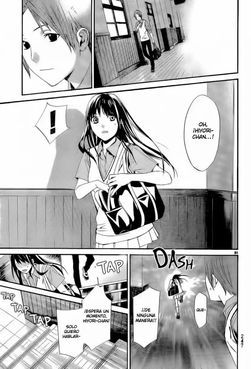 Noragami - Capítulo 40 - Página 32 - LectorTMOo