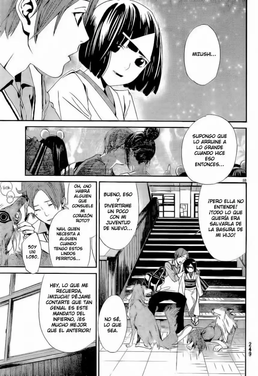 Noragami - Capítulo 40 - Página 34 - LectorTMOo