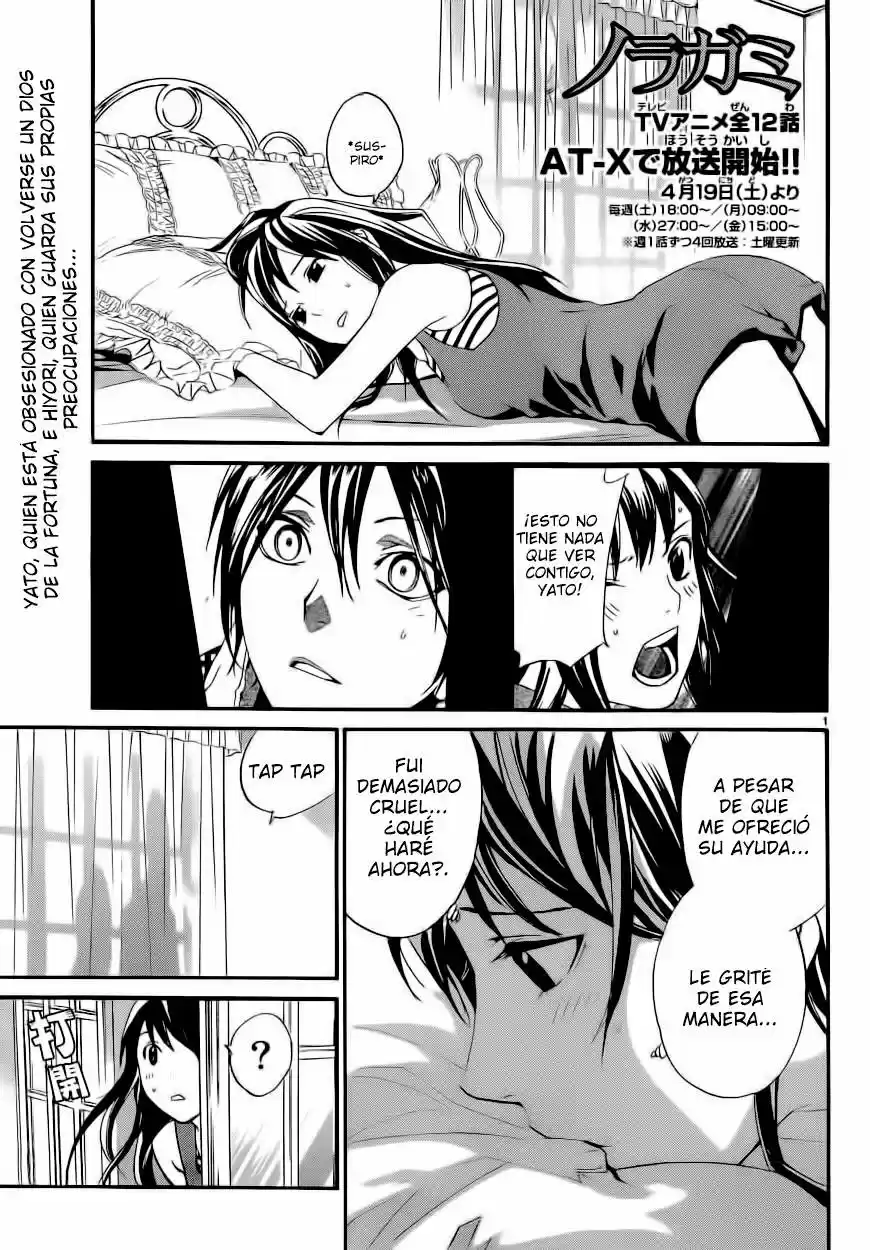 Noragami - Capítulo 41 - Página 2 - LectorTMOo