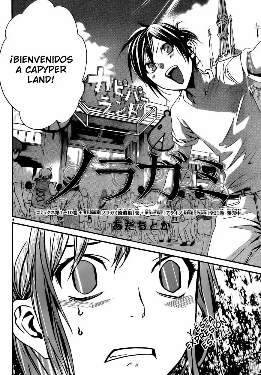 Noragami - Capítulo 41 - Página 5 - LectorTMOo