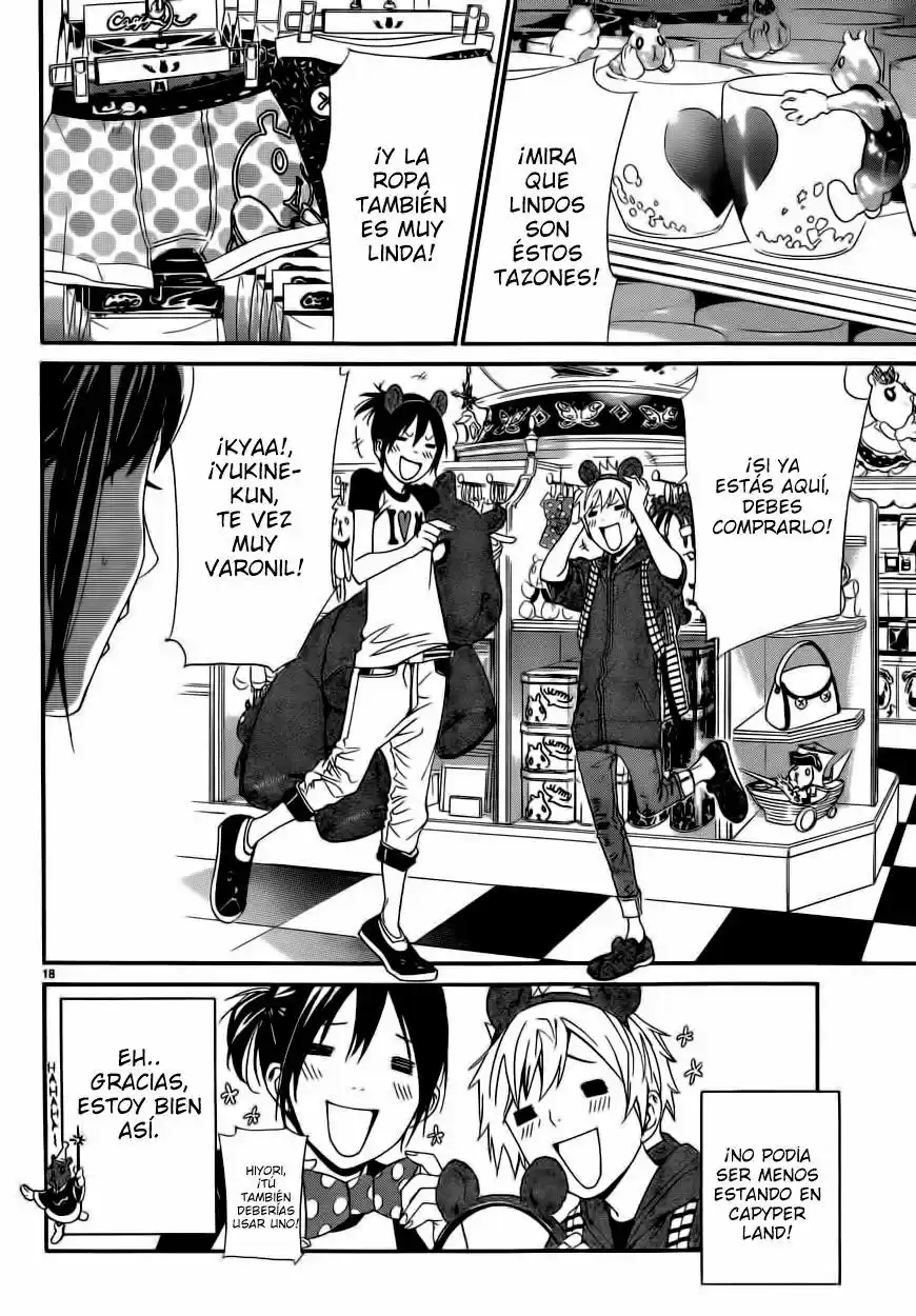 Noragami - Capítulo 41 - Página 19 - LectorTMOo