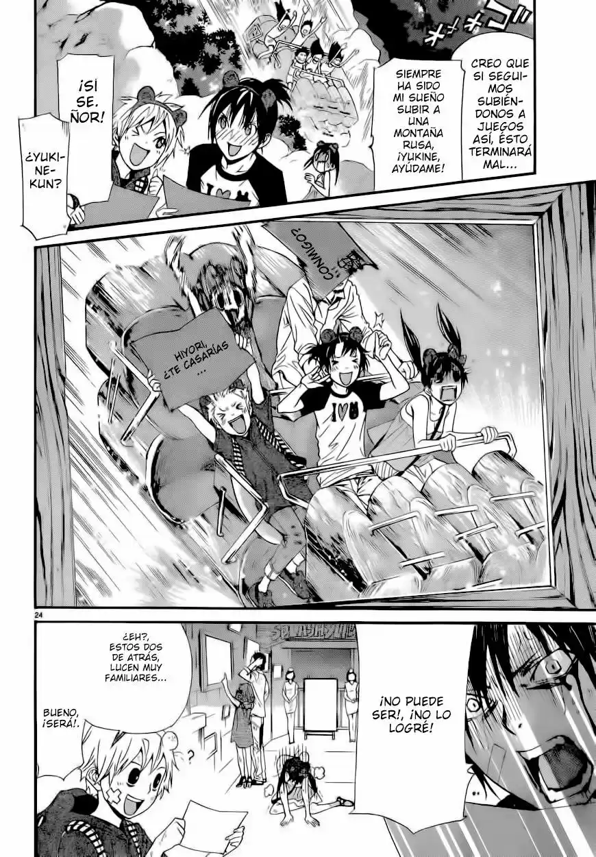 Noragami - Capítulo 41 - Página 25 - LectorTMOo
