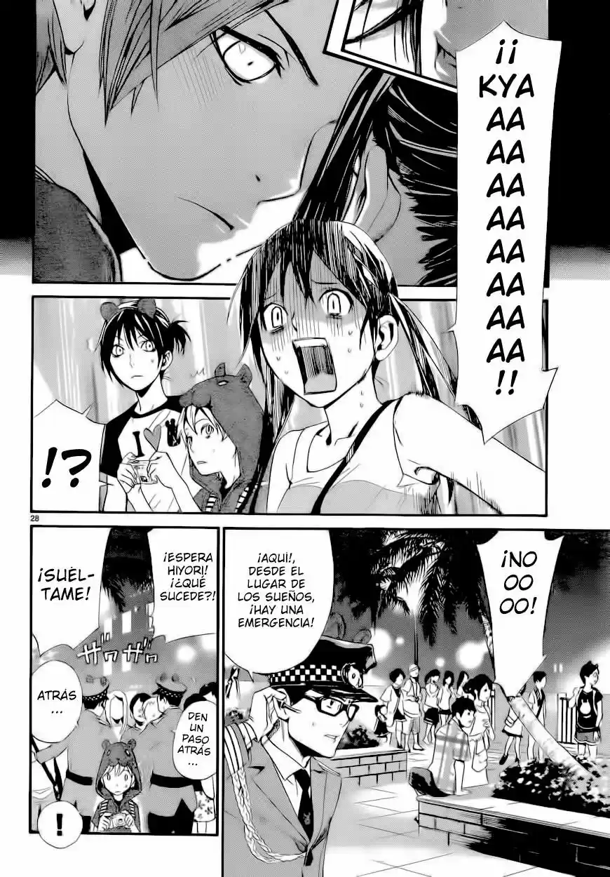 Noragami - Capítulo 41 - Página 28 - LectorTMOo