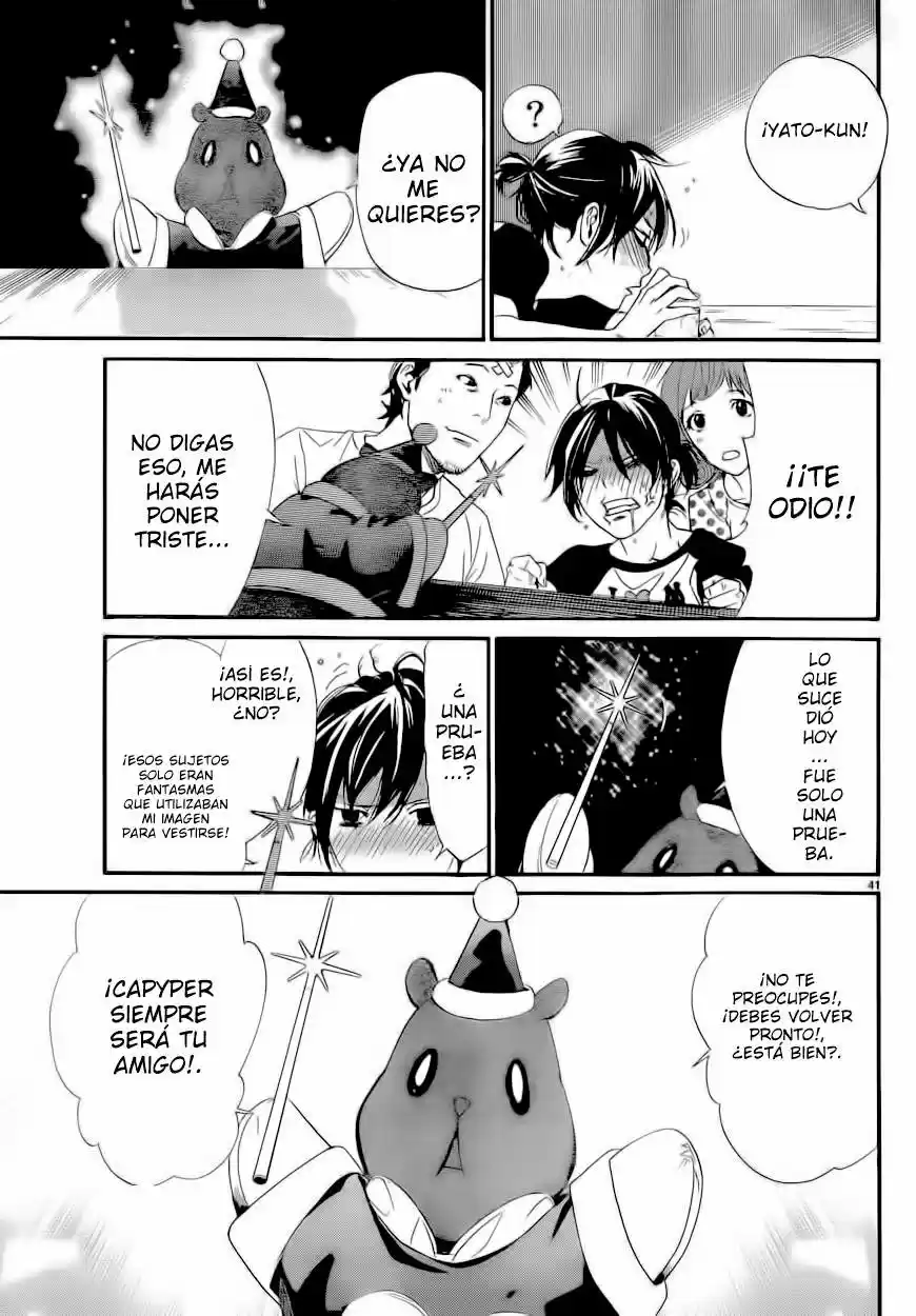 Noragami - Capítulo 41 - Página 41 - LectorTMOo