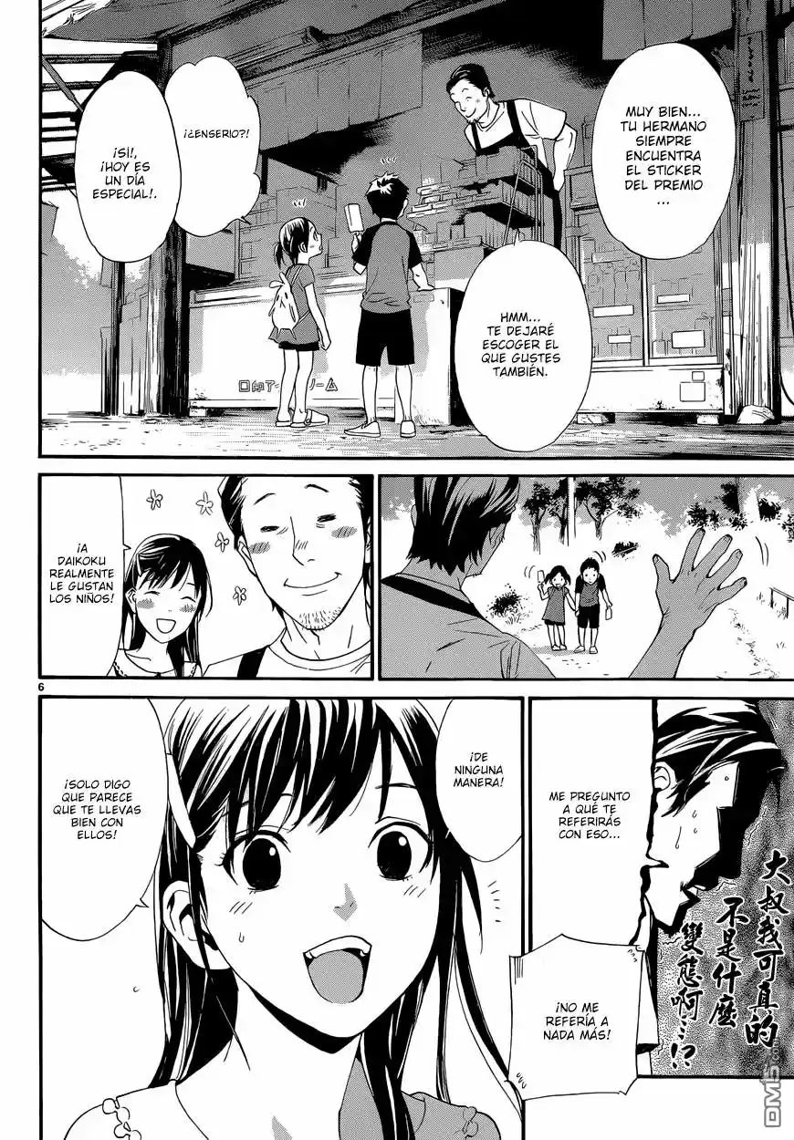 Noragami - Capítulo 42 - Página 7 - LectorTMOo