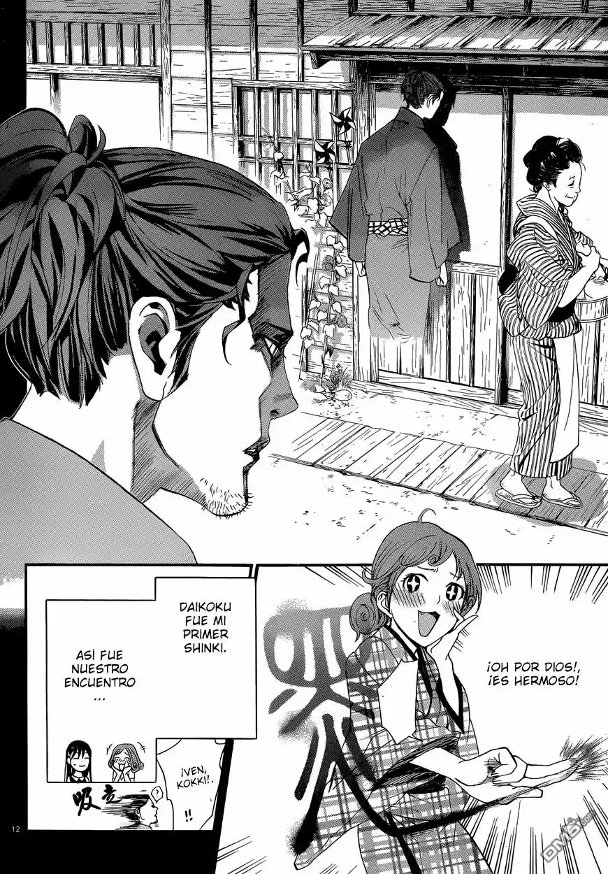 Noragami - Capítulo 42 - Página 13 - LectorTMOo