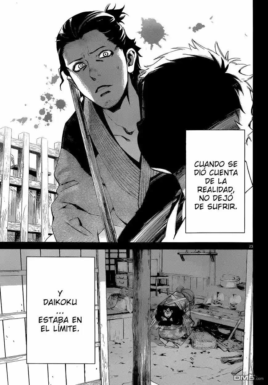 Noragami - Capítulo 42 - Página 24 - LectorTMOo