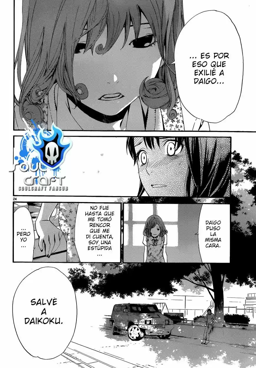 Noragami - Capítulo 42 - Página 25 - LectorTMOo
