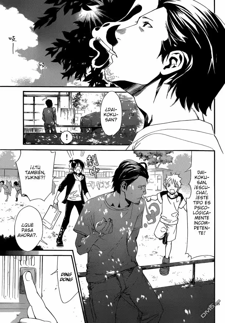 Noragami - Capítulo 42 - Página 26 - LectorTMOo