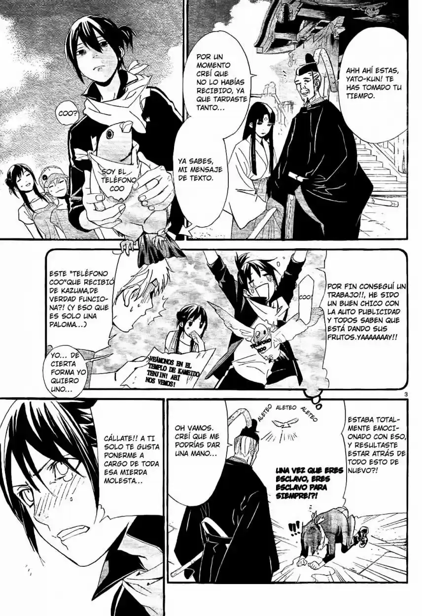 Noragami - Capítulo 43 - Página 4 - LectorTMOo