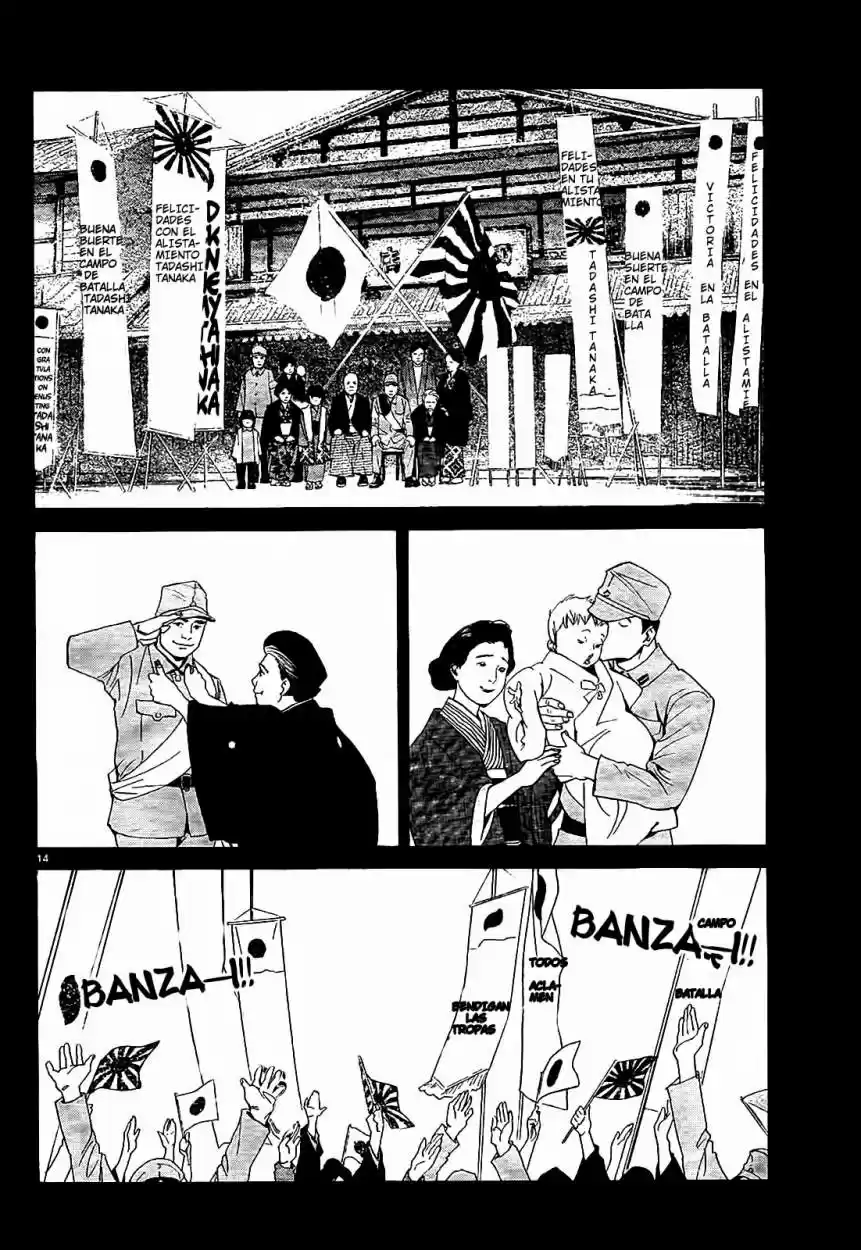 Noragami - Capítulo 43 - Página 15 - LectorTMOo